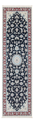 Tapis de couloir Tapis persan - Nain - Premium - 259 x 80 cm - bleu foncé