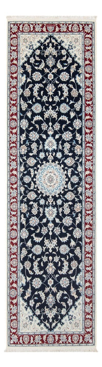 Tapis de couloir Tapis persan - Nain - Premium - 259 x 80 cm - bleu foncé