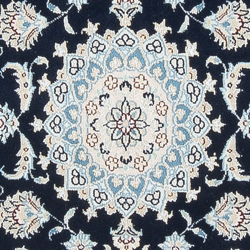 Tapis de couloir Tapis persan - Nain - Premium - 259 x 80 cm - bleu foncé