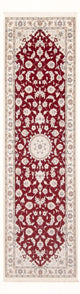Tapis de Nain - 6 lignes Tapis 248x81cm - Tapis persan