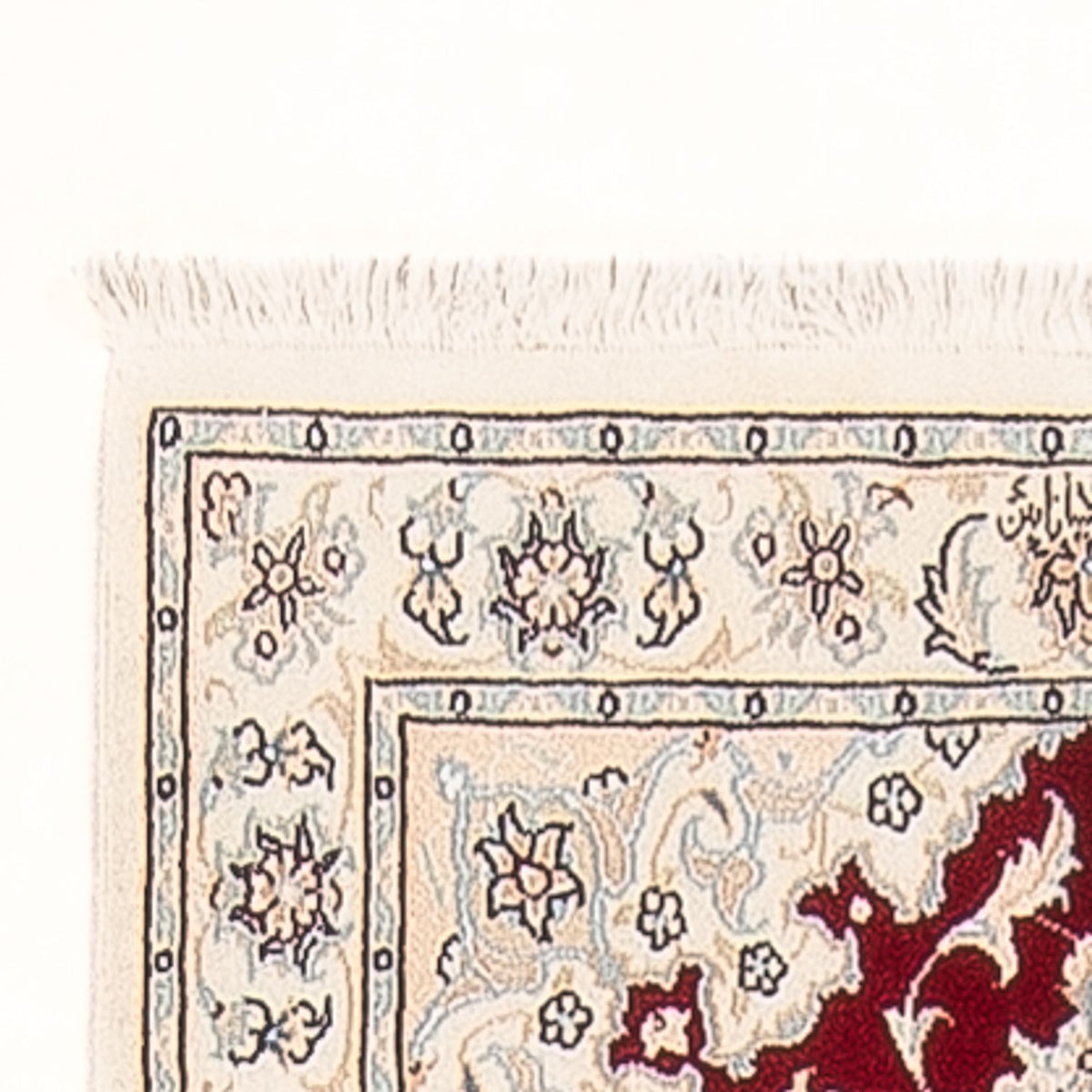 Tapis de couloir Tapis persan - Nain - Premium - 248 x 81 cm - rouge