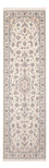 Tapis de couloir Tapis persan - Nain - Premium - 253 x 82 cm - crème