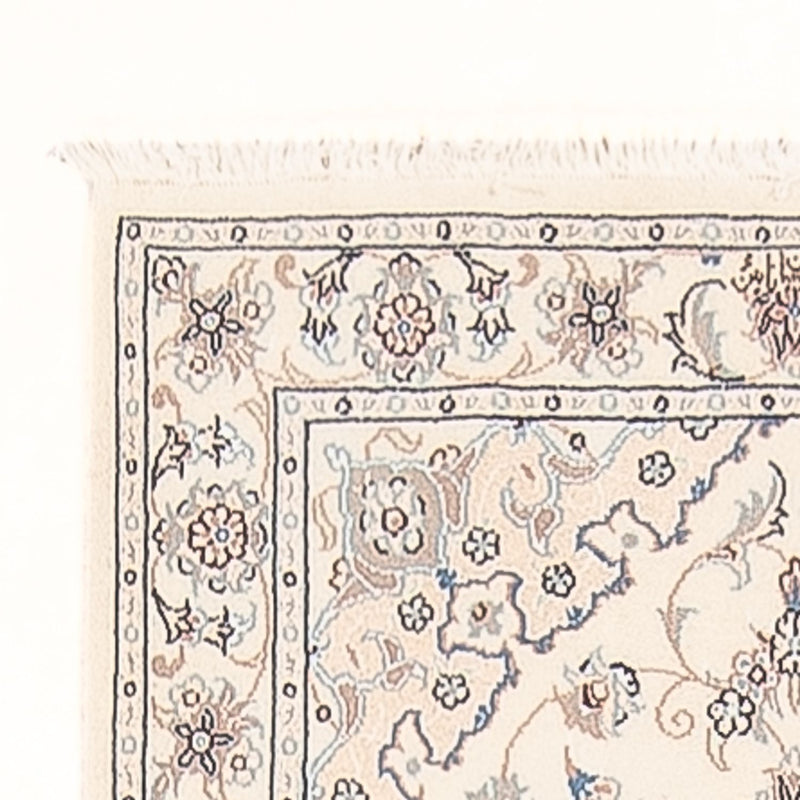 Tapis de couloir Tapis persan - Nain - Premium - 252 x 82 cm - crème