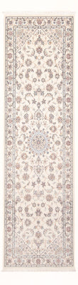 Tapis de couloir Tapis persan - Nain - Premium - 249 x 82 cm - crème