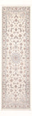 Tapis de couloir Tapis persan - Nain - Premium - 249 x 82 cm - crème
