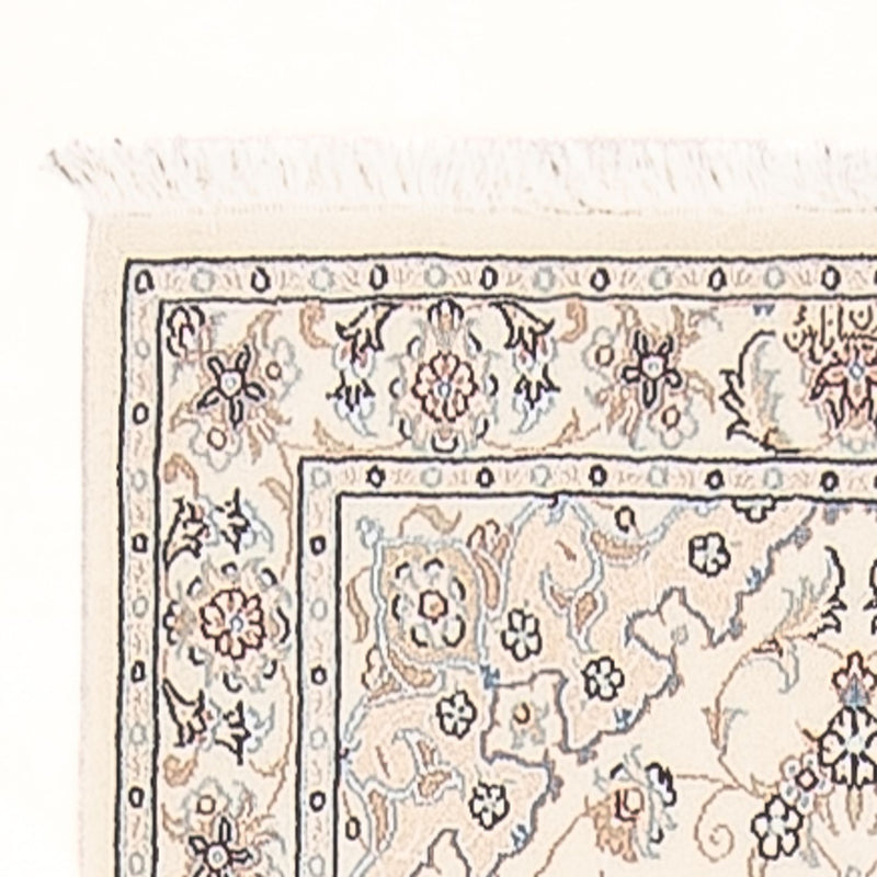 Tapis de couloir Tapis persan - Nain - Premium - 249 x 82 cm - crème