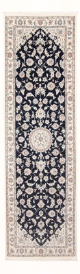 Tapis de couloir Tapis persan - Nain - Premium - 245 x 80 cm - bleu foncé