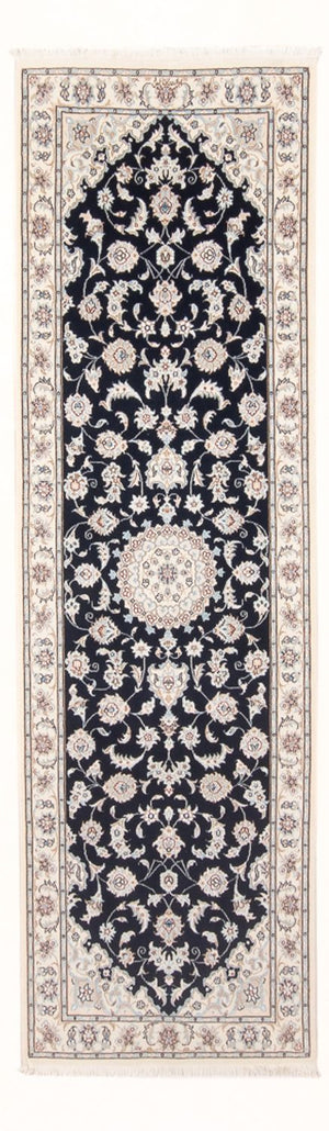 Tapis de couloir Tapis persan - Nain - Premium - 245 x 80 cm - bleu foncé
