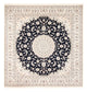 Nain Tapis 259x247cm - Tapis persan