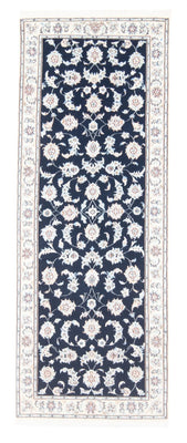 Tapis de couloir Tapis persan - Nain - Royal - 207 x 80 cm - bleu foncé
