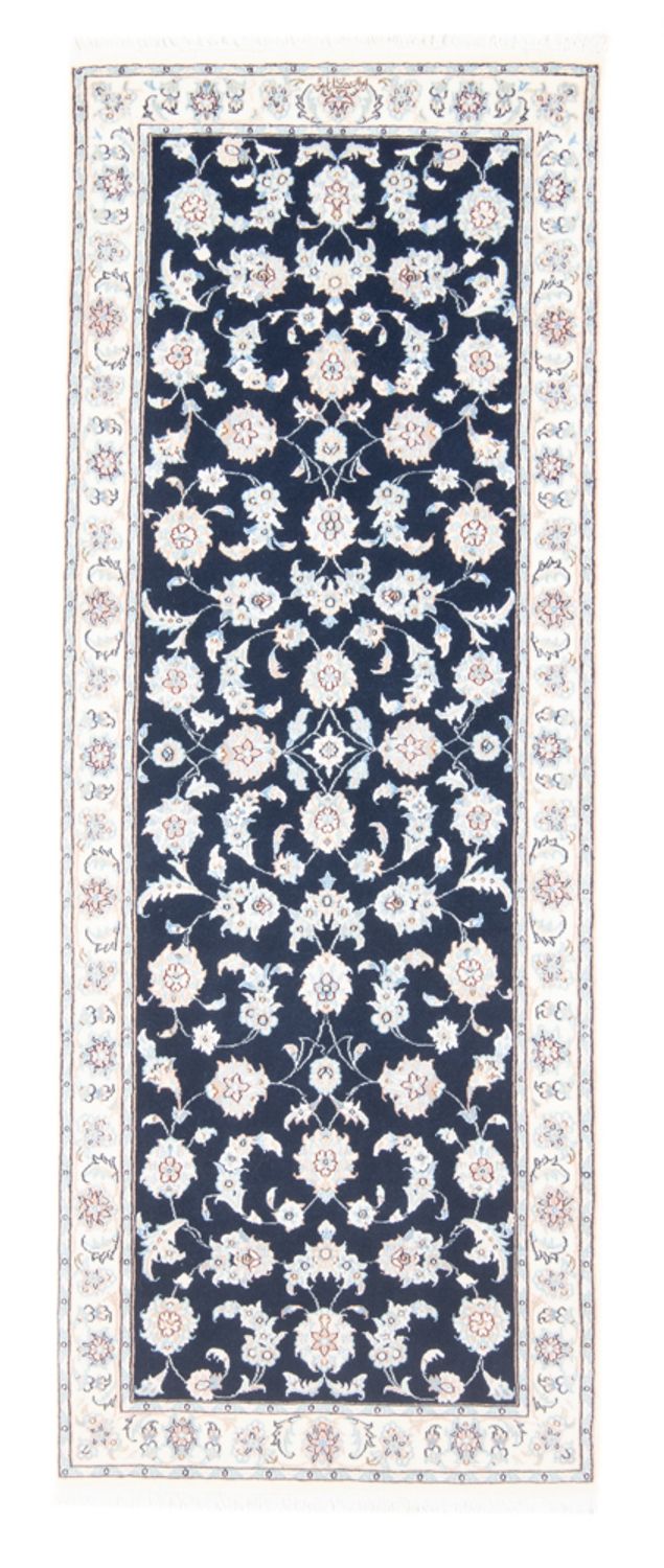 Tapis de couloir Tapis persan - Nain - Royal - 207 x 80 cm - bleu foncé