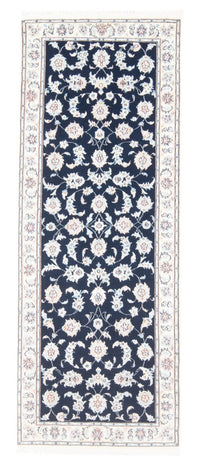 Tapis de couloir Tapis persan - Nain - Royal - 207 x 80 cm - bleu foncé