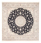 Nain Tapis 261x252cm - Tapis persan
