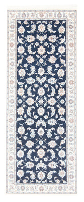 Tapis de couloir Tapis persan - Nain - Royal - 205 x 78 cm - bleu foncé