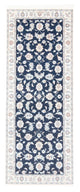 Tapis de Nain - 9 lignes Tapis 205x78cm - Tapis persan