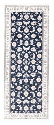 Tapis de couloir Tapis persan - Nain - Royal - 205 x 80 cm - bleu foncé