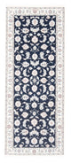 Tapis de Nain - 9 lignes Tapis 205x80cm - Tapis persan