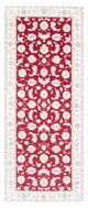Tapis de Nain - 9 lignes Tapis 199x80cm - Tapis persan