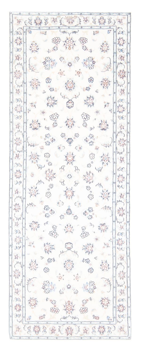 Tapis de couloir Tapis persan - Nain - Royal - 197 x 78 cm - crème