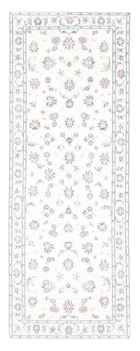 Tapis de couloir Tapis persan - Nain - Royal - 197 x 78 cm - crème