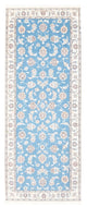 Tapis de Nain - 9 lignes Tapis 209x84cm - Tapis persan