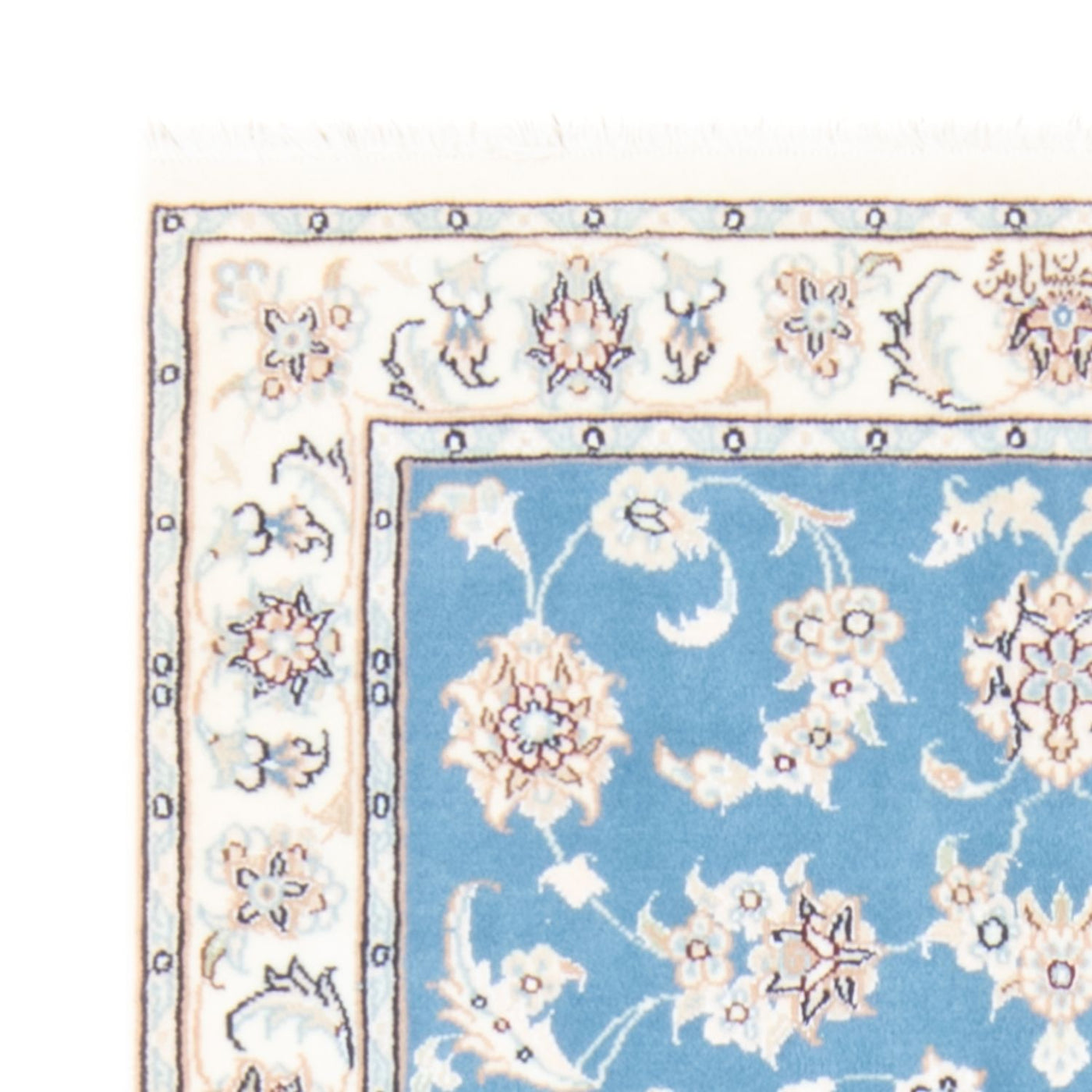 Tapis de Nain - 9 lignes Tapis 209x84cm - Tapis persan