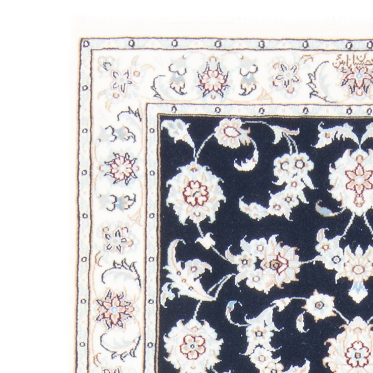 Tapis de couloir Tapis persan - Nain - Royal - 202 x 78 cm - bleu foncé