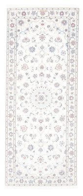 Tapis de couloir Tapis persan - Nain - Royal - 200 x 80 cm - crème