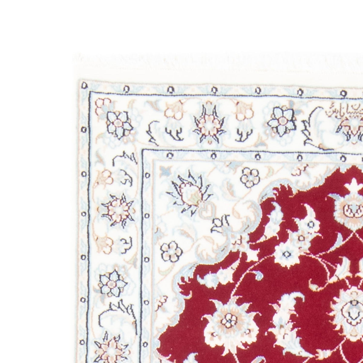 Tapis de couloir Tapis persan - Nain - Royal - 200 x 80 cm - rouge