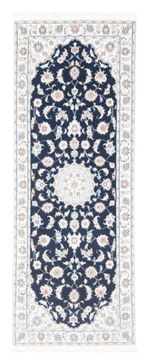 Tapis de couloir Tapis persan - Nain - Royal - 201 x 78 cm - bleu foncé