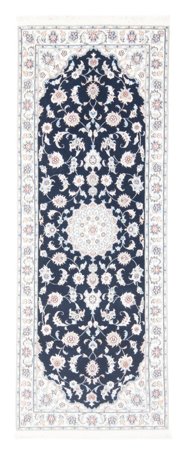 Tapis de couloir Tapis persan - Nain - Royal - 201 x 78 cm - bleu foncé