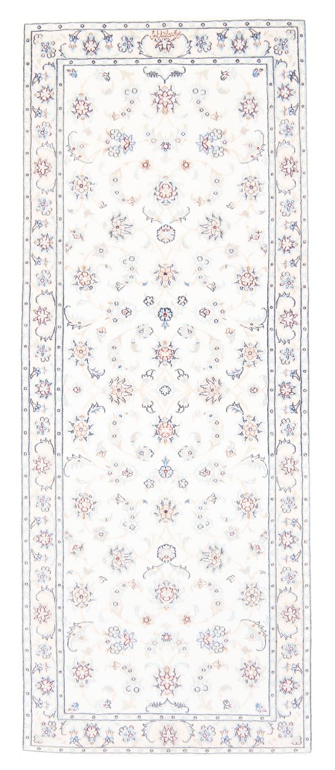 Tapis de couloir Tapis persan - Nain - Royal - 200 x 80 cm - crème