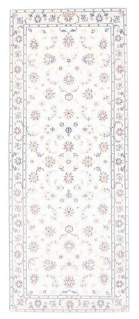 Tapis de couloir Tapis persan - Nain - Royal - 200 x 80 cm - crème