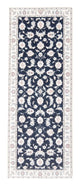 Tapis de Nain - 9 lignes Tapis 198x78cm - Tapis persan