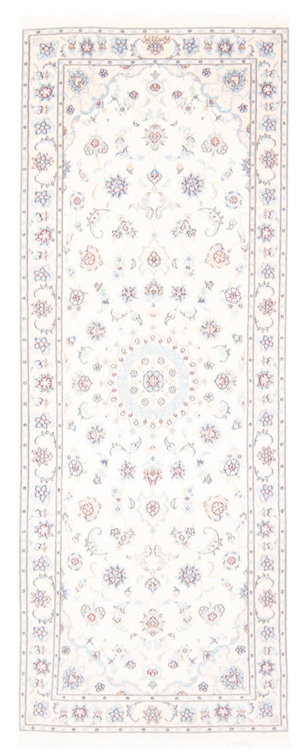Tapis de couloir Tapis persan - Nain - Royal - 197 x 81 cm - crème