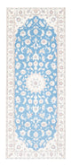 Tapis de Nain - 9 lignes Tapis 197x82cm - Tapis persan