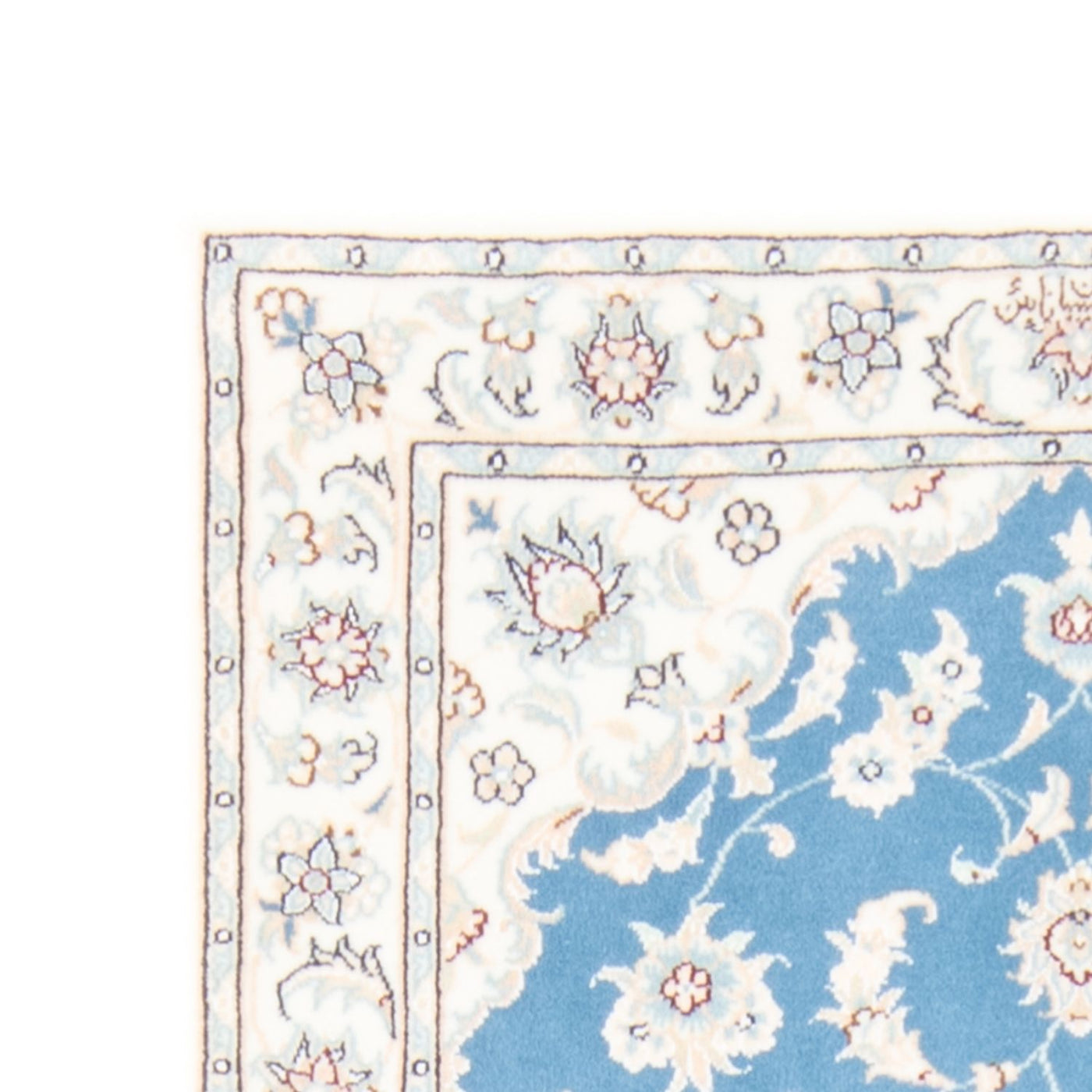 Tapis de Nain - 9 lignes Tapis 197x82cm - Tapis persan