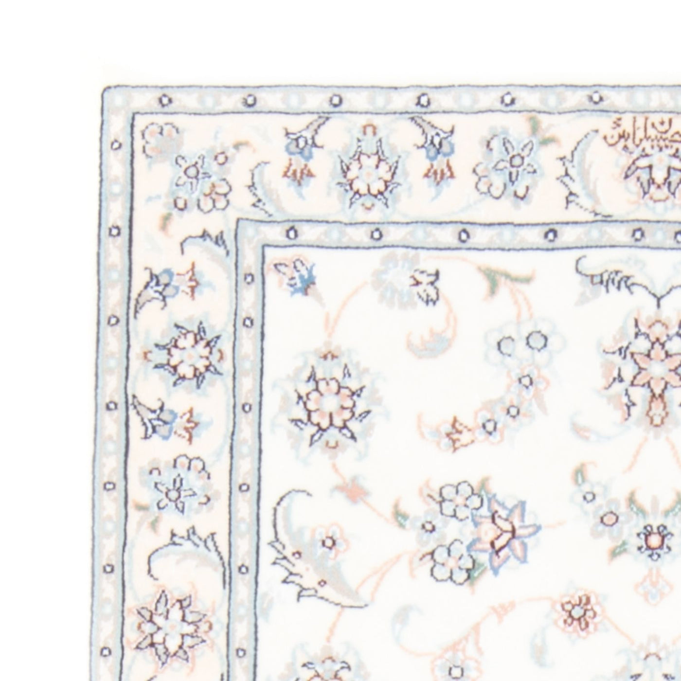 Tapis de Nain - 9 lignes Tapis 196x81cm - Tapis persan