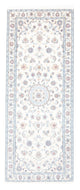 Tapis de Nain - 9La Tapis 79x206cm - Tapis persan