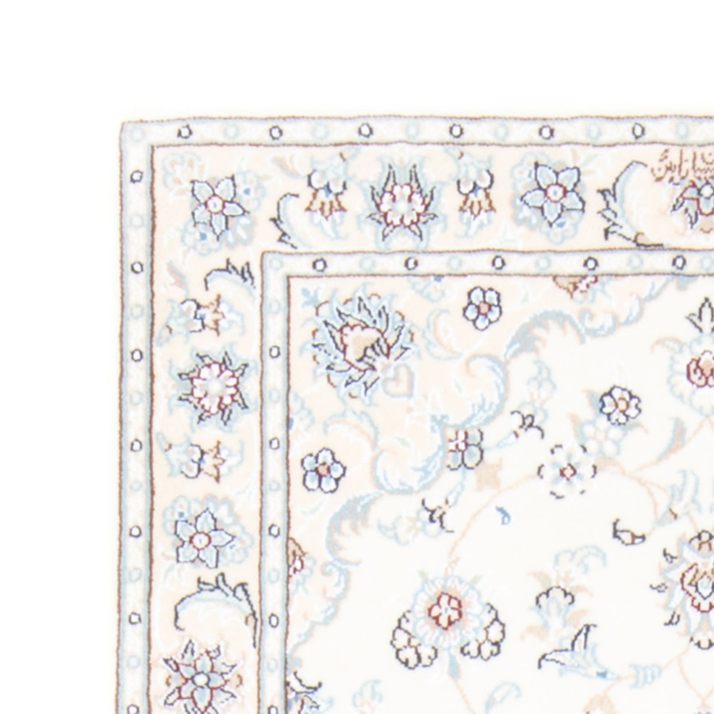 Tapis de Nain - 9 lignes Tapis 200x80cm - Tapis persan
