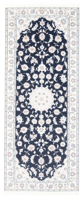 Tapis de couloir Tapis persan - Nain - Royal - 198 x 81 cm - bleu foncé