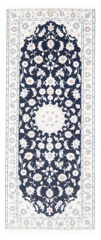 Tapis de couloir Tapis persan - Nain - Royal - 198 x 81 cm - bleu foncé