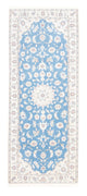 Tapis de Nain - 9 lignes Tapis 204x82cm - Tapis persan