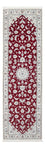 Tapis de couloir Tapis persan - Nain - Premium - 243 x 81 cm - rouge