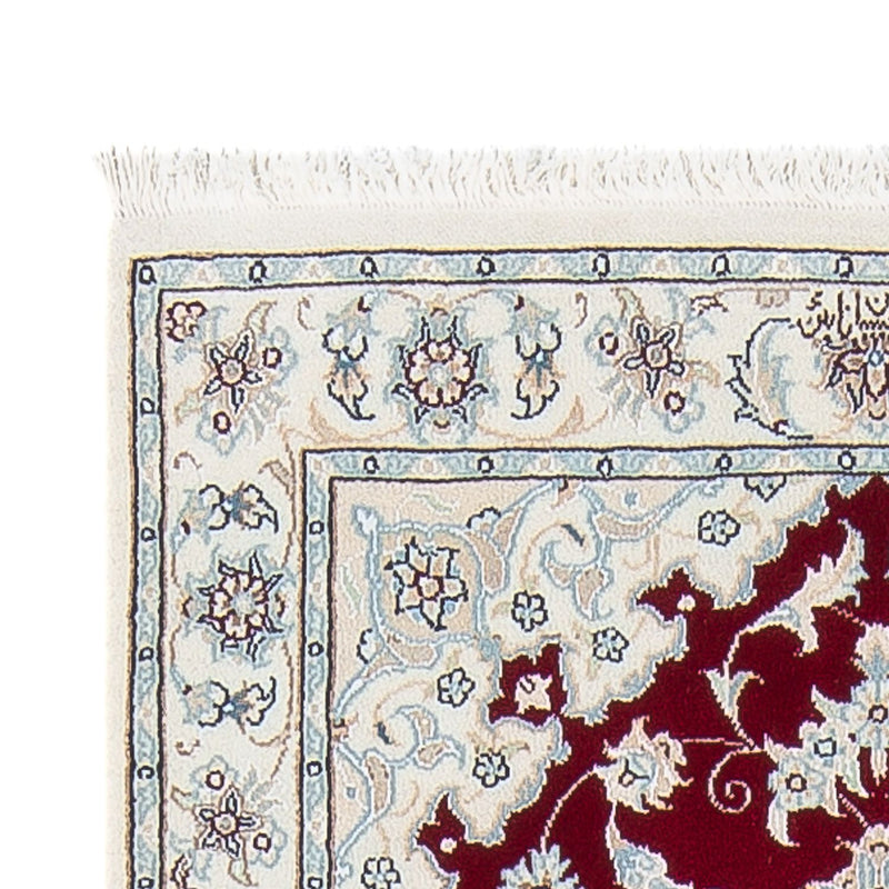Tapis de couloir Tapis persan - Nain - Premium - 243 x 81 cm - rouge