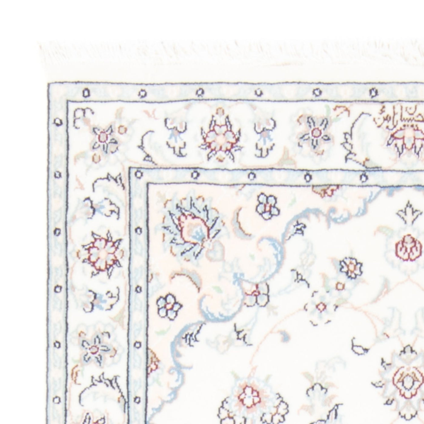 Tapis de Nain - 9 lignes Tapis 199x81cm - Tapis persan