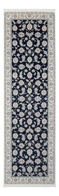 Tapis de couloir Tapis persan - Nain - Premium - 248 x 82 cm - bleu foncé