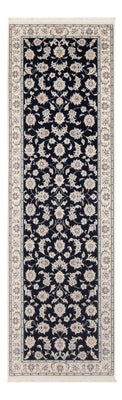 Tapis de couloir Tapis persan - Nain - Premium - 248 x 83 cm - bleu foncé