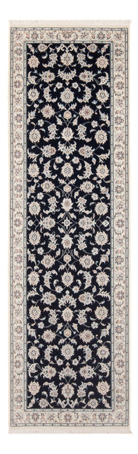 Tapis de couloir Tapis persan - Nain - Premium - 248 x 83 cm - bleu foncé