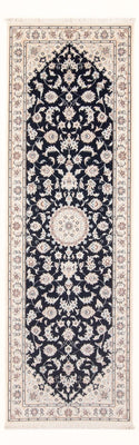 Tapis de couloir Tapis persan - Nain - Premium - 241 x 83 cm - bleu foncé